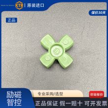 KTR ROTEX/ROTEX GS48/KTR/ROTEX GS55H1