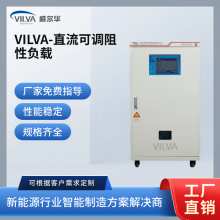 VILVA DC200V~1000V-60kWʿɵ 䳧