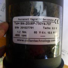 Callan Technology ޿ٷTGF1810ȴﵽ57V/krpm