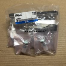 原装代理SMC接头KPH08-02