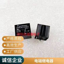 ȫɴ897-1AH-C-R1 M04 12V 24VDC̵897-1AH-C-R1 M11