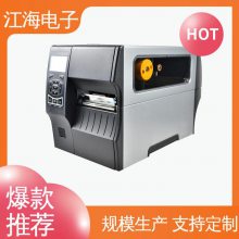 բ ҵ  绯  ۼƱϵͳ