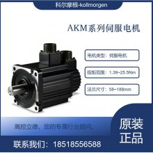 ƶĦƷ ӦAKM52K-ANC2R-00