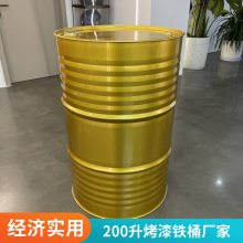 200200L¸ͰпͰUNֻܷïԴ