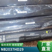 NL2050HD22﮵PH2059HD29/ND3057HD25