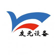ӱʯ̩豸޹˾