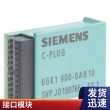 6GK5116-0BA00-2AB2 6GK5108-0BA00-2AC2 ҵ罻