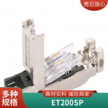 储存卡 6SL3054-7TF00-2BA0 G120 SD 卡 512 MByte