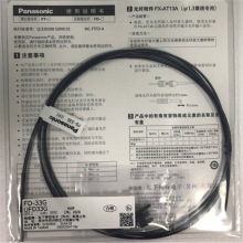 全新松下模组限位光电槽型开关PM-T45/L45/K45/Y45/F45/R45/-P/C3PM-T45/L45/K45/Y45/F45