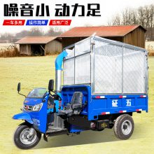 三轮柴油28马力铡草机 玉米秸秆卧式碎草机 养殖场青储切草机