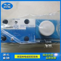 EATON VICKERSʿʽDG4V-3-31C-M-U-H7-60
