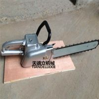 天德立 500型气动链锯 切石材混凝土链锯厂家