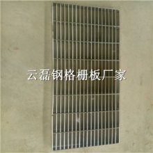 пդǰ@ӱӦդǰƽ̨ߴ@пդǰ尲װ