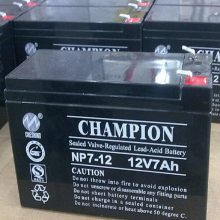 ھNP250-12Ǧά12V250AH۸