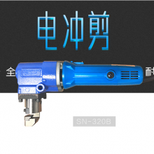 ԭӦձSANWAֵSN-320BƤи 3.2mm