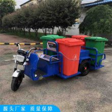 程煤四桶环卫车 小区用四桶环卫车 四桶式三轮保洁车