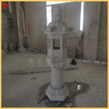 石灯笼花岗岩石材雕刻灯笼寺庙园林景观中式灯日式灯草坪灯定做