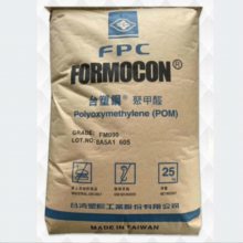 台湾台塑 POM FM350 高流动 高刚性 薄壁部件 聚甲醛原料