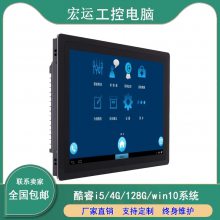 22䴥عصһi7/8G/500G/WIN10ϵͳҵһ