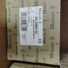 ȫԭװMOELLERDILM225ֱӴDIL M225/22(RA250)
