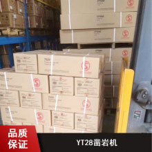 H22108ʽYT28һ