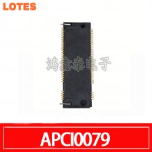 LOTES  M.2̬Ӳ̲ H3.2 M-KEY 67PIN SMT APCI0079