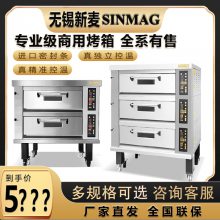 SINMAGõ翾¯1/2/4/6/9/12̿¯¯ƽ¯決