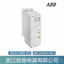 ABB ACH580-01ϵбƵACH580-01-046A-44***һȨ