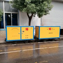 井下运输炸药手推车 矿山爆破运输火工品车 900轨距 煤矿用储运炸药车