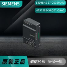 6ES7288-5AQ01-0AA0ģչźŰSBAQ01 S7-200SMART