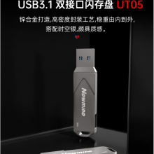 ŦNewmine128GB Type-C USB3.1 ֻU ٶд ˫ӿֻ