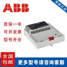 ABBPLC ԶϵͳCPUģ DO802 AI810 AI815