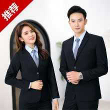 ����������װУ�� ���嶨�ƽ�ʦѧ��ְҵװʱ������������������