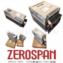 ZEROSPAN  K-TYPE SCR ȵ, Heatsoft KDC20160