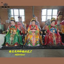 豫莲花 送子奶奶佛像神像定制 送生娘娘佛像、九子娘娘神像高清图片，金花夫人