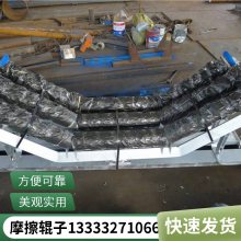 销售|碳钢G518S梳形辊子|厂家|G610H缓冲托辊|鑫文浩
