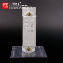 防爆穿线盒三通直四通接线弯头元宝过分线DN15/20一二4/6分铝BHC