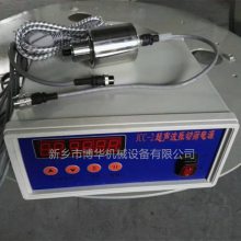 纳米材料振动筛用发生器 直径600超声波控制仪 JCC-2超声波振动筛电源