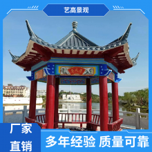 ո߾ ˮͤ ͱ ͸ʴͷ绯
