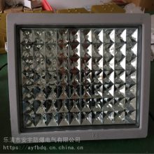 LEDͶBLD-100W/220V/IP66/ExdIICT6Gb/ʽ