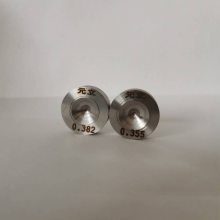 元立 不绣钢丝钻石异型模 钻石拉丝模具 聚晶挤压模