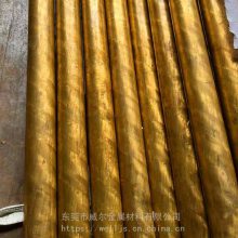 H62大规格黄铜圆管 100*5大圆管 定做大尺寸铜管 H65 H63黄铜管 威尔金属