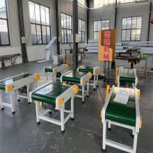 小型绿色皮带线 机械手专用PVC输送机 物流装卸车分拣线运输机