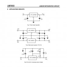 LM79XX系列三端负调节器 LM7915 UTC友顺 原厂授权 多种封装
