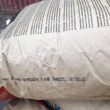 Zytel PA6 73G15HSL  Óģ ᷀(wn) 15w