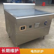 ݵ ʽ¯ Οh¯豸 ȼ;ƵӺ¯豸