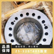 Z5-320*405ͽͽ׳Z5-˼
