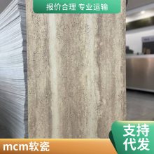 ʯ ʯ 1050*2800 Ŀ нӹĿ ˼