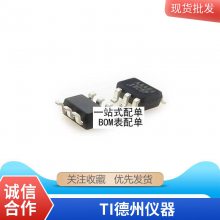 24C16 X24C16P ɵ·2ߴEEPROM ֱDIP Ԫ