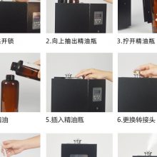 苏州酒店香氛系统找哪家 服务为先 苏州工业园区艾舍尔环境技术供应